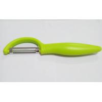 uploads/erp/collection/images/Home Garden/Yiguan/XU0636548/img_b/XU0636548_img_b_4
